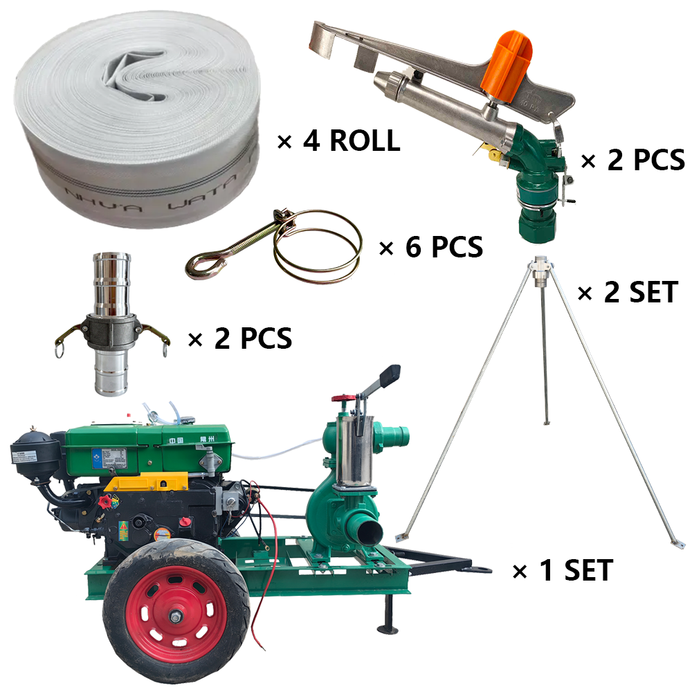 永州程瑞达PY40摇臂喷枪灌溉套装
